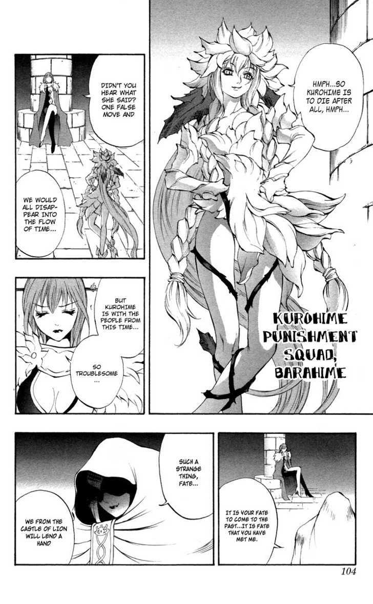 Read Mahou Tsukai Kurohime (en) Manga Online