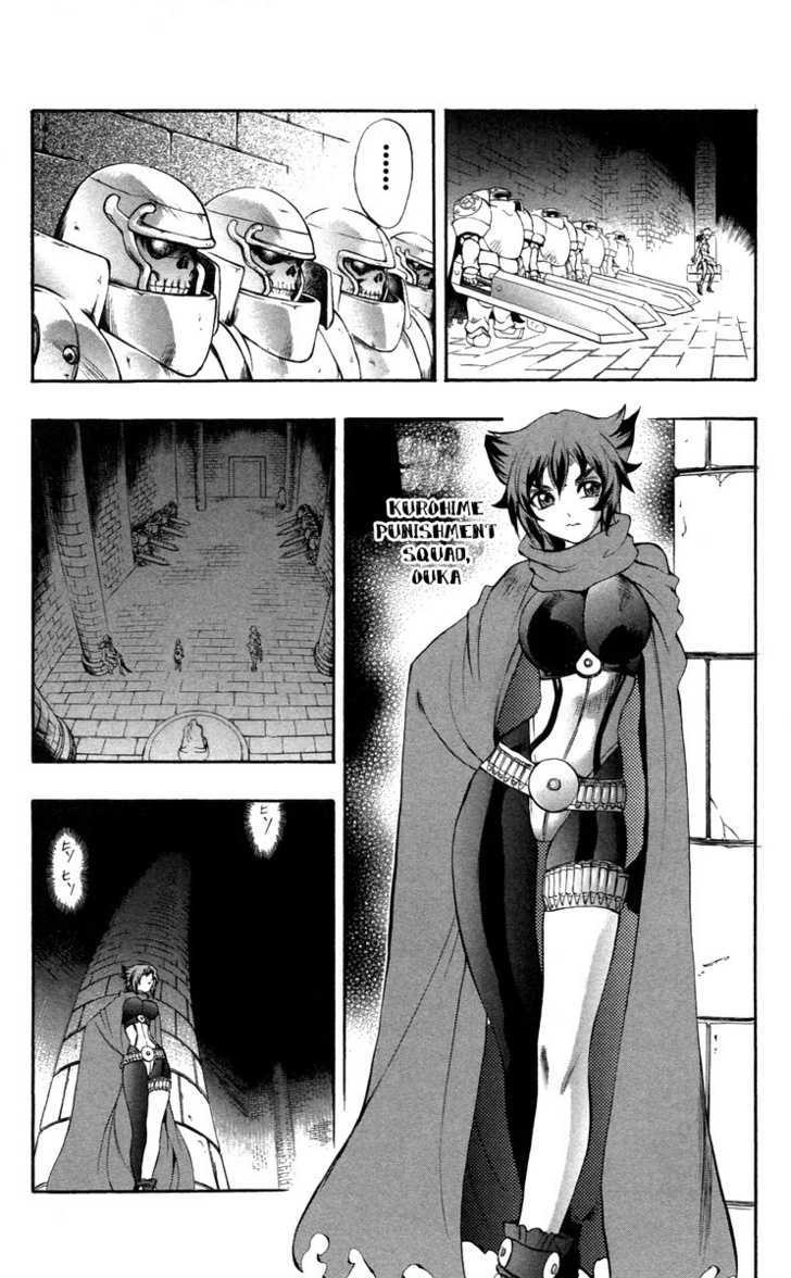 Read Mahou Tsukai Kurohime (en) Manga Online