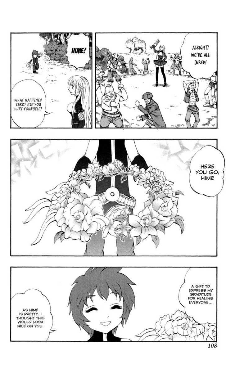 Read Mahou Tsukai Kurohime (en) Manga Online