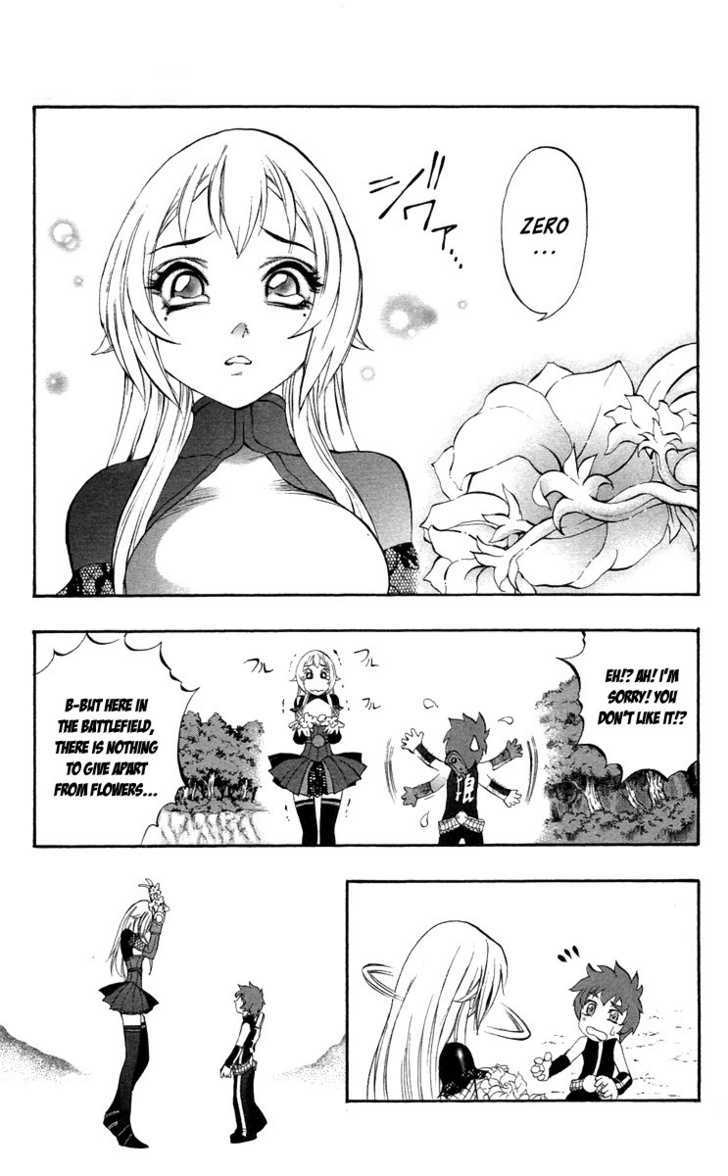 Read Mahou Tsukai Kurohime (en) Manga Online