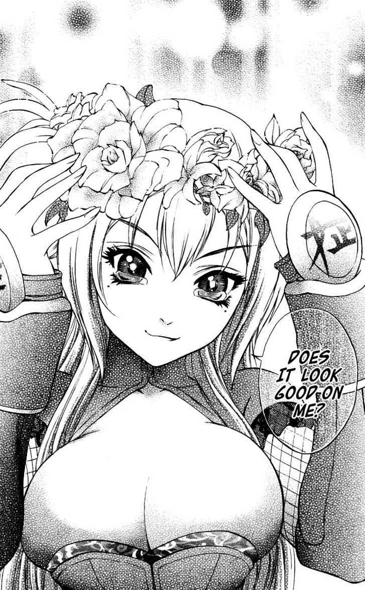 Read Mahou Tsukai Kurohime (en) Manga Online