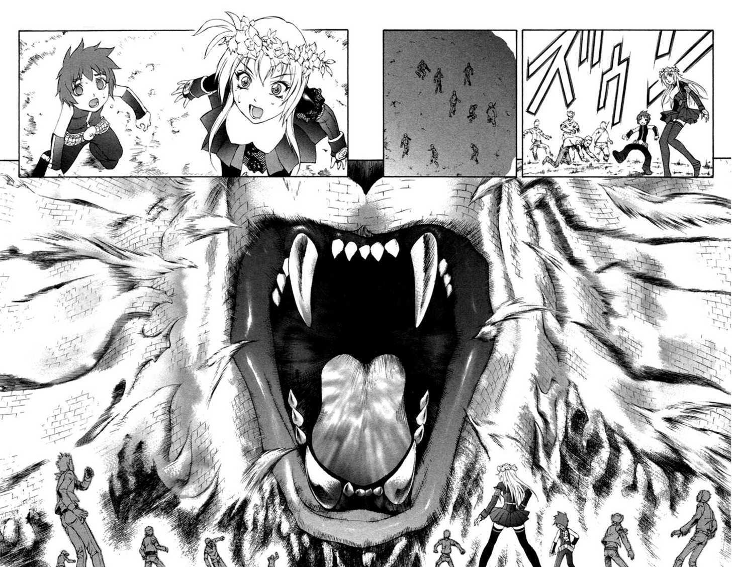 Read Mahou Tsukai Kurohime (en) Manga Online
