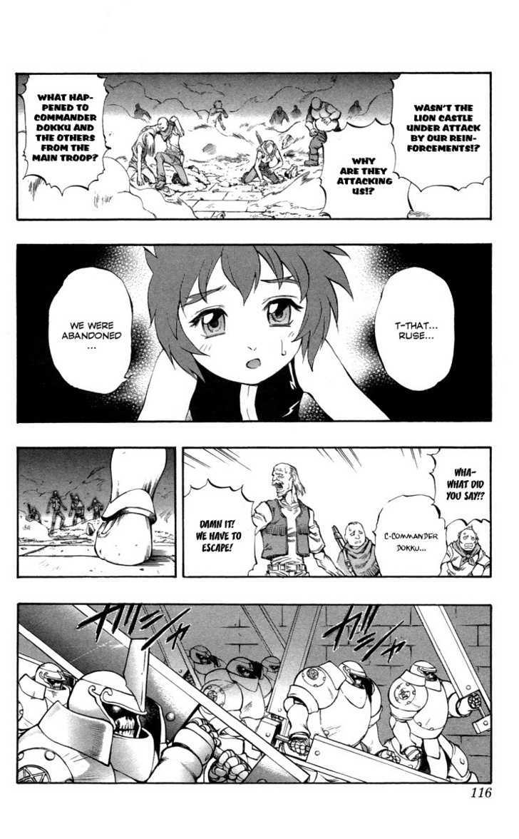 Read Mahou Tsukai Kurohime (en) Manga Online