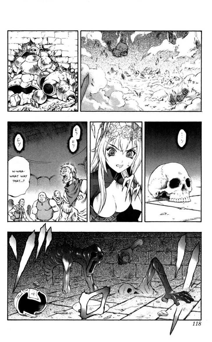 Read Mahou Tsukai Kurohime (en) Manga Online