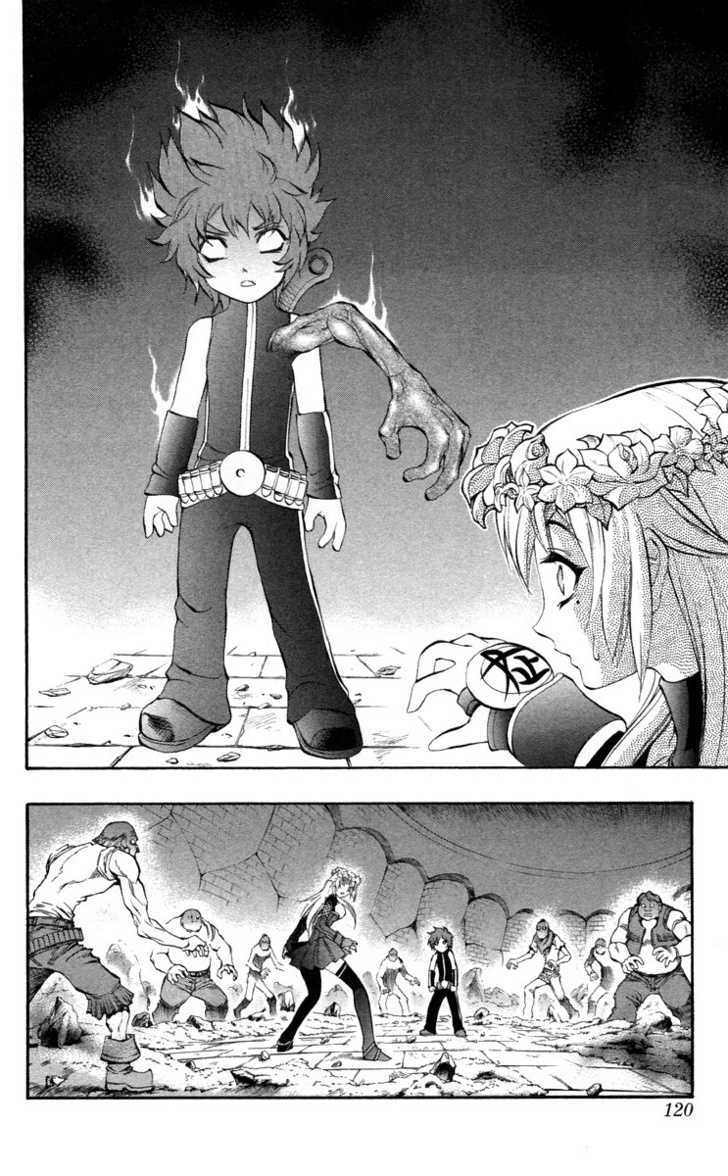 Read Mahou Tsukai Kurohime (en) Manga Online
