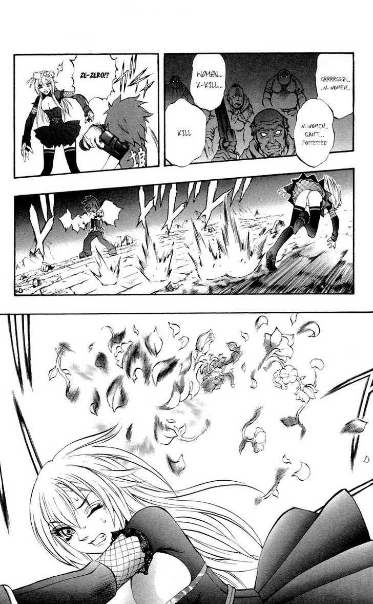 Read Mahou Tsukai Kurohime (en) Manga Online