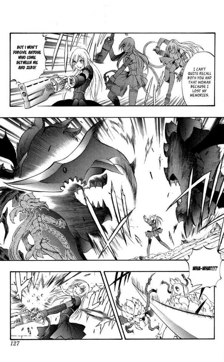 Read Mahou Tsukai Kurohime (en) Manga Online