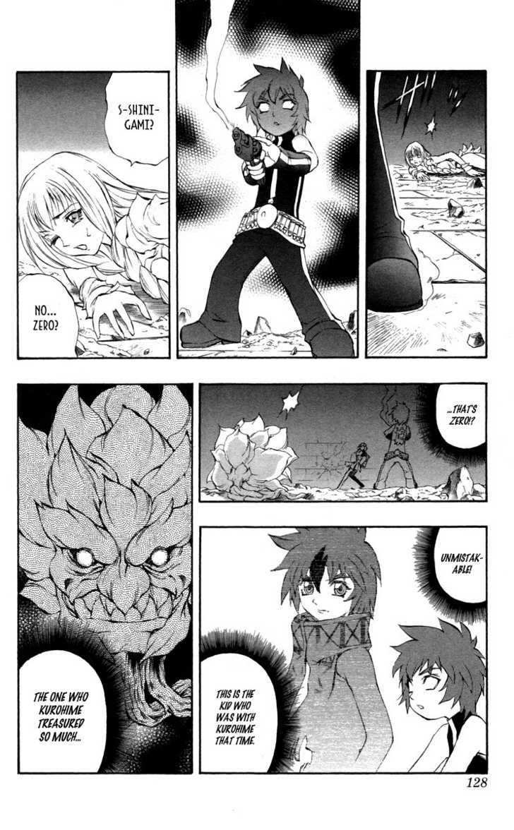 Read Mahou Tsukai Kurohime (en) Manga Online