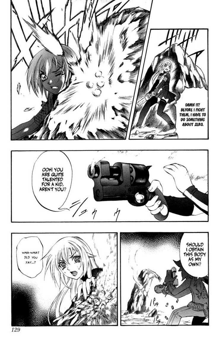 Read Mahou Tsukai Kurohime (en) Manga Online