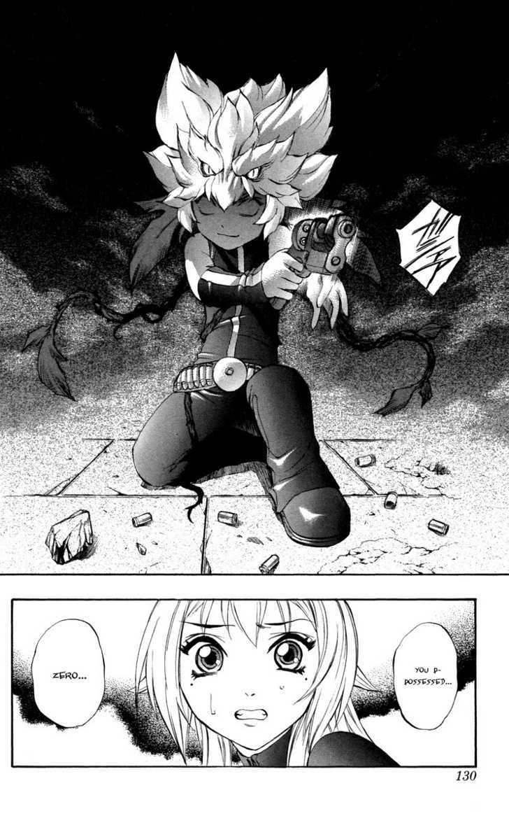 Read Mahou Tsukai Kurohime (en) Manga Online