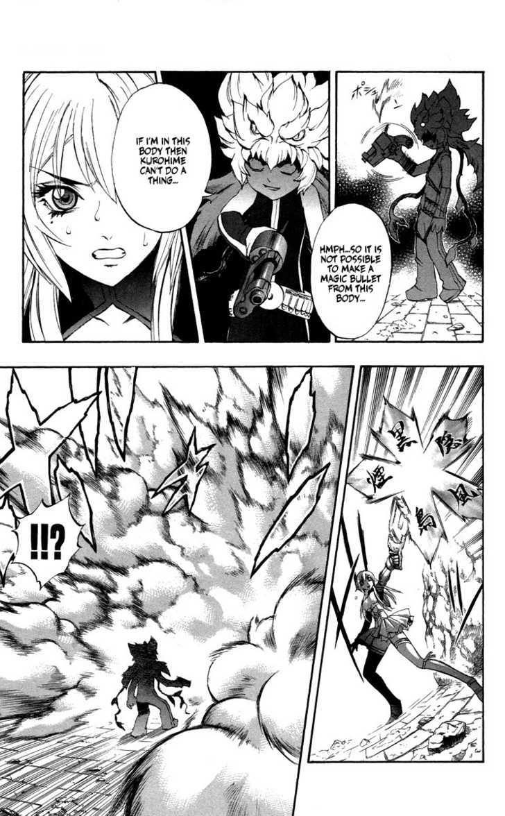 Read Mahou Tsukai Kurohime (en) Manga Online