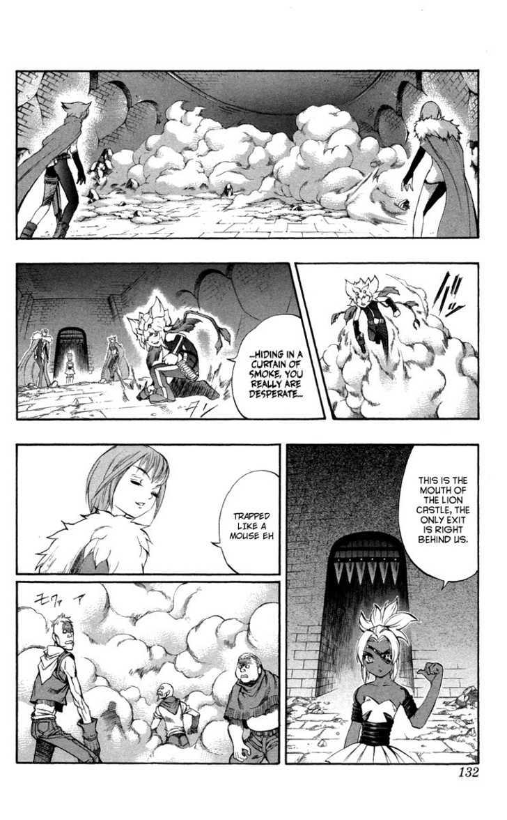 Read Mahou Tsukai Kurohime (en) Manga Online