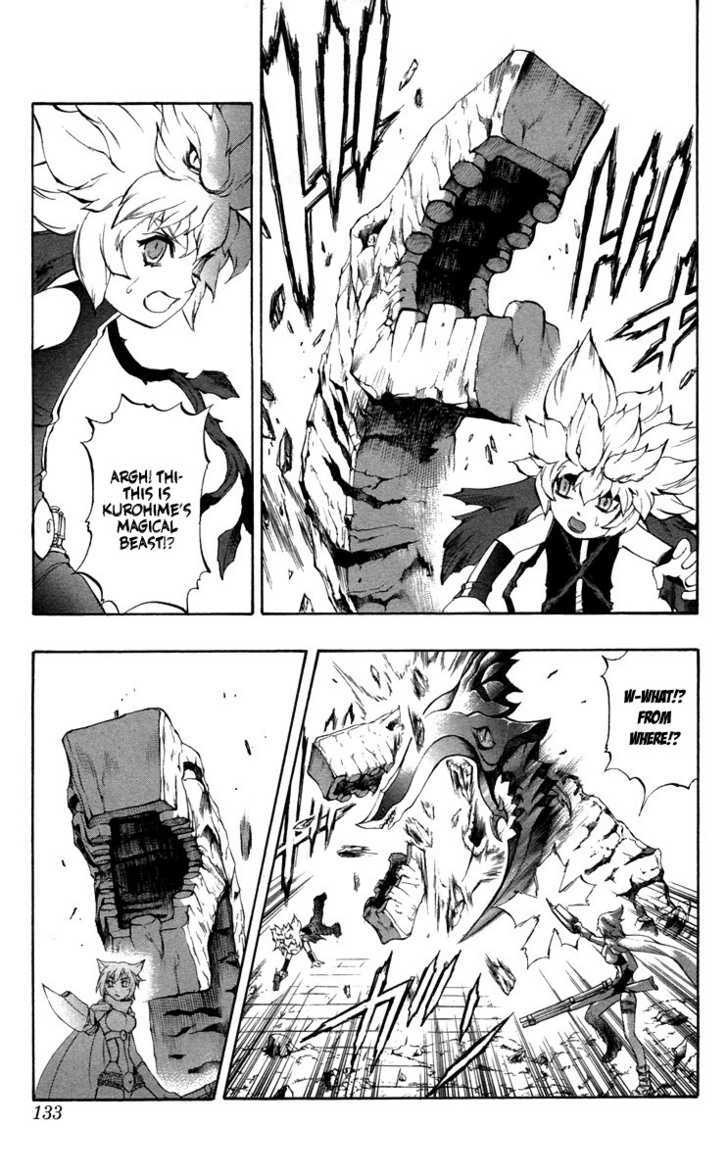 Read Mahou Tsukai Kurohime (en) Manga Online