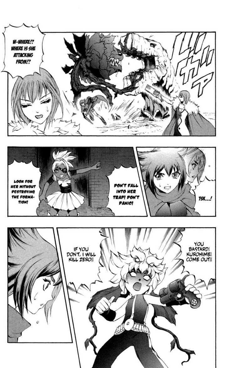 Read Mahou Tsukai Kurohime (en) Manga Online