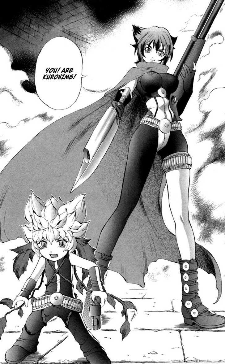 Read Mahou Tsukai Kurohime (en) Manga Online