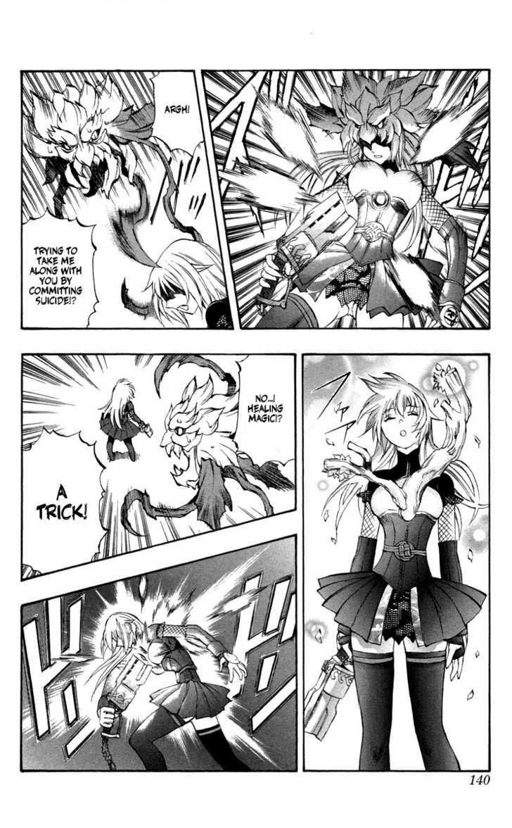 Read Mahou Tsukai Kurohime (en) Manga Online