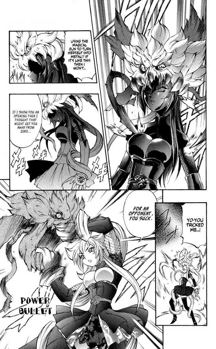 Read Mahou Tsukai Kurohime (en) Manga Online