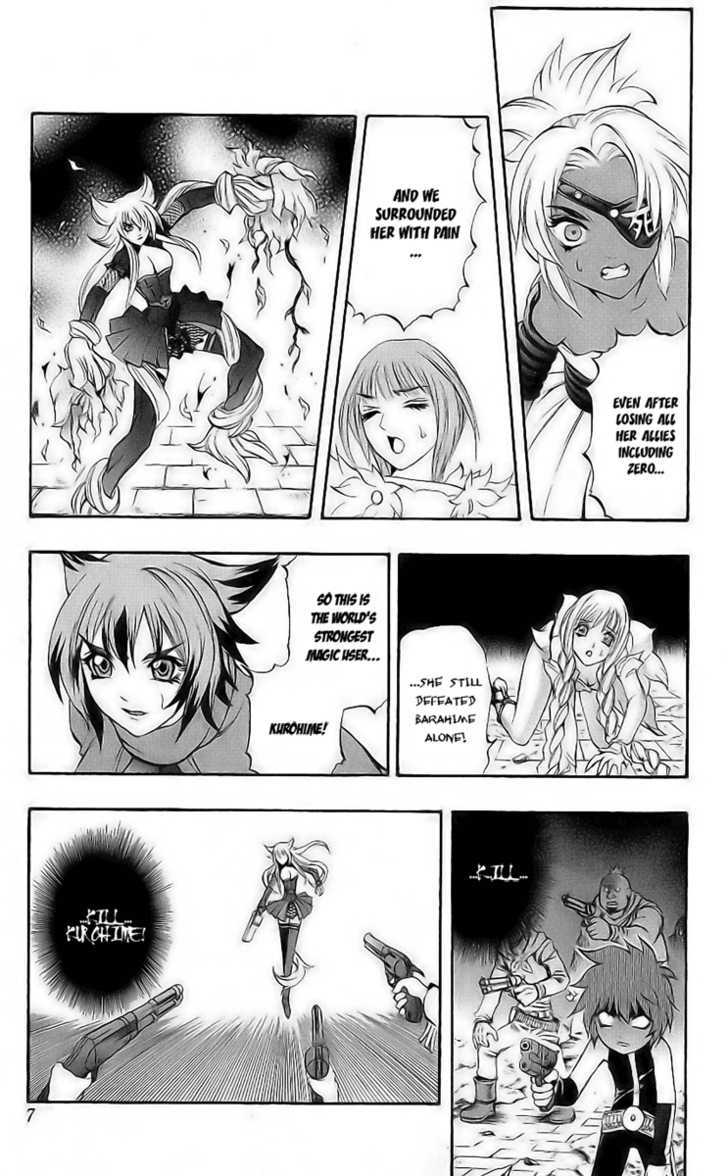 Read Mahou Tsukai Kurohime (en) Manga Online