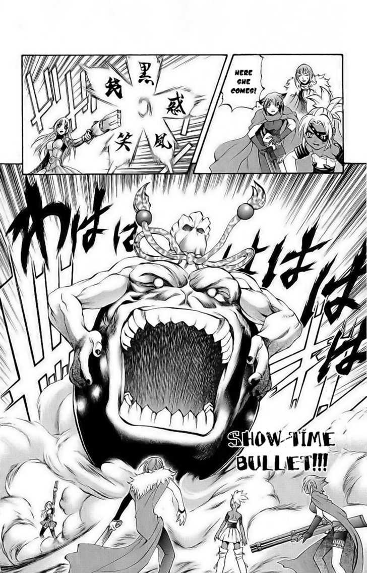 Read Mahou Tsukai Kurohime (en) Manga Online