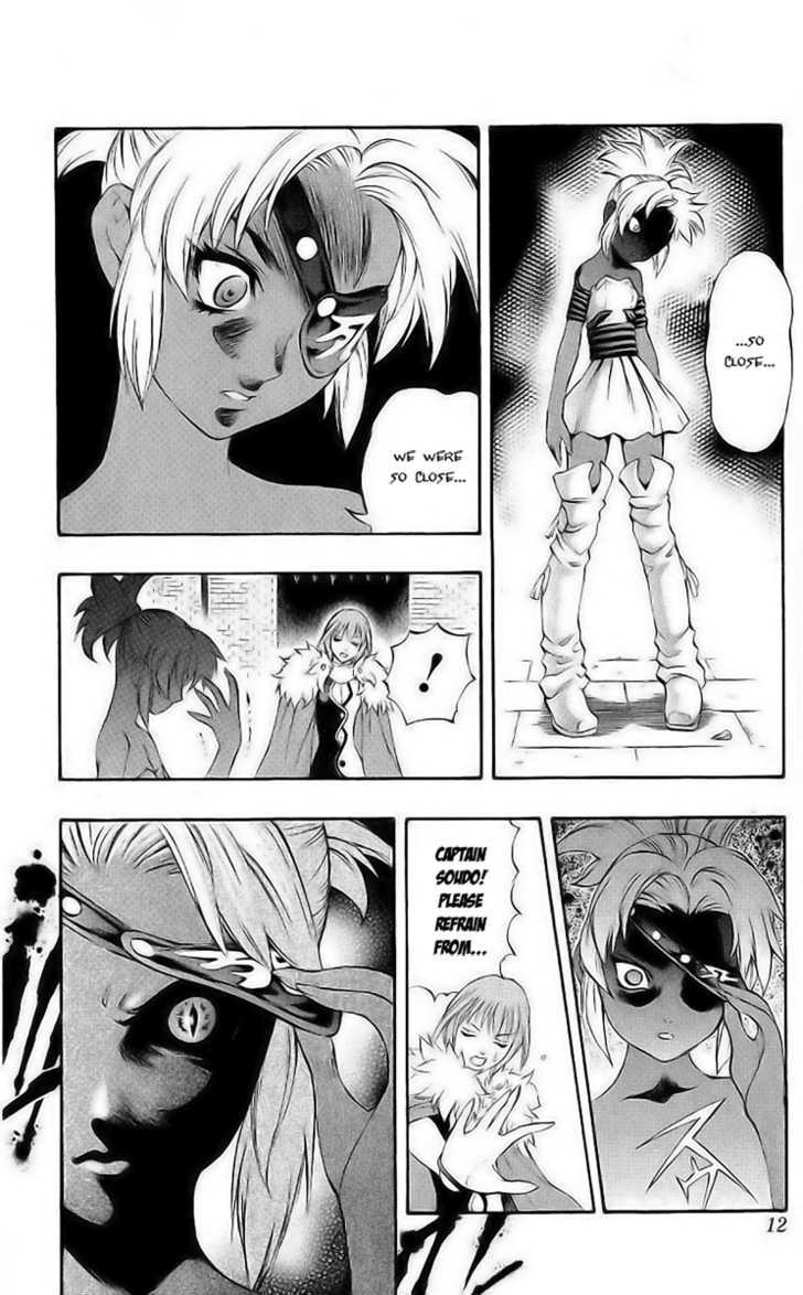 Read Mahou Tsukai Kurohime (en) Manga Online