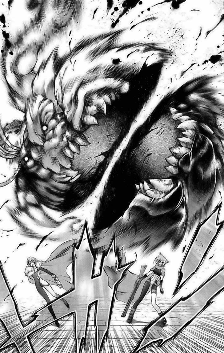 Read Mahou Tsukai Kurohime (en) Manga Online