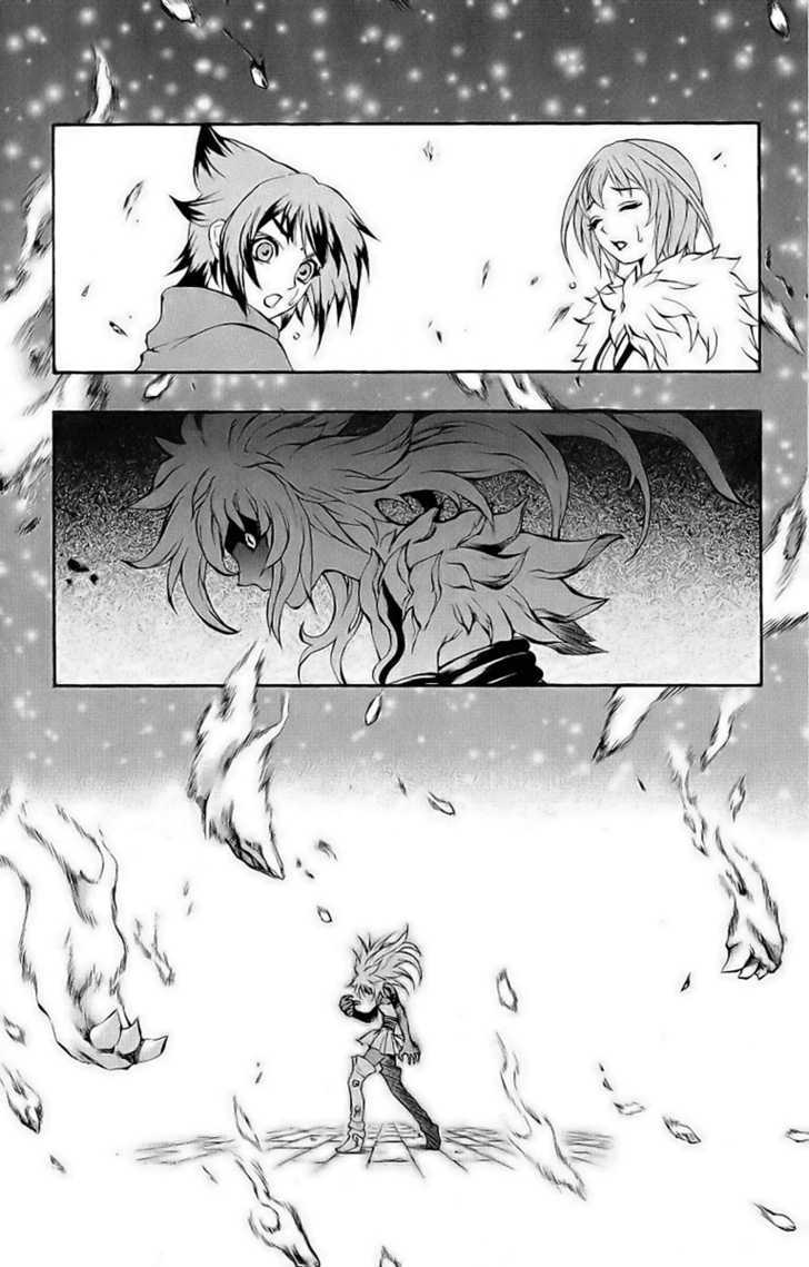 Read Mahou Tsukai Kurohime (en) Manga Online