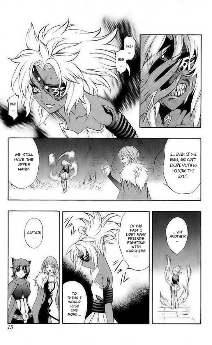 Read Mahou Tsukai Kurohime (en) Manga Online