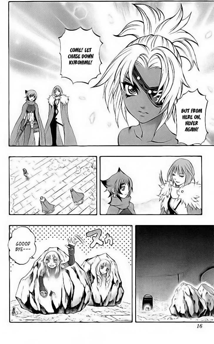 Read Mahou Tsukai Kurohime (en) Manga Online