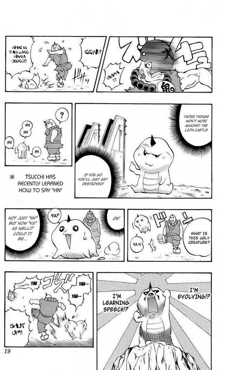 Read Mahou Tsukai Kurohime (en) Manga Online