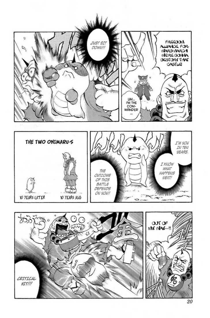 Read Mahou Tsukai Kurohime (en) Manga Online
