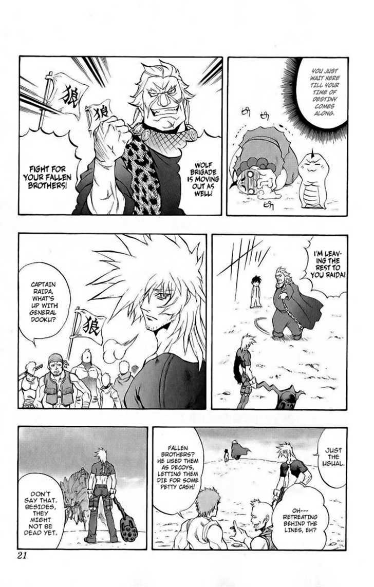 Read Mahou Tsukai Kurohime (en) Manga Online