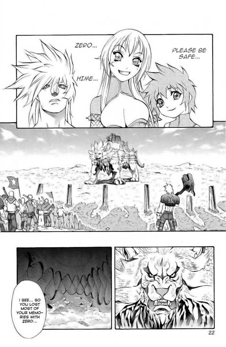 Read Mahou Tsukai Kurohime (en) Manga Online