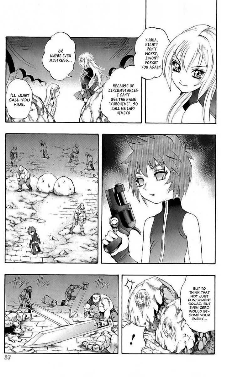 Read Mahou Tsukai Kurohime (en) Manga Online
