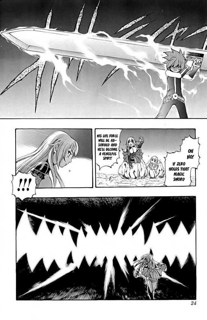 Read Mahou Tsukai Kurohime (en) Manga Online