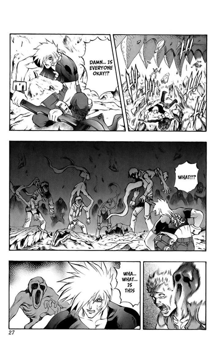 Read Mahou Tsukai Kurohime (en) Manga Online