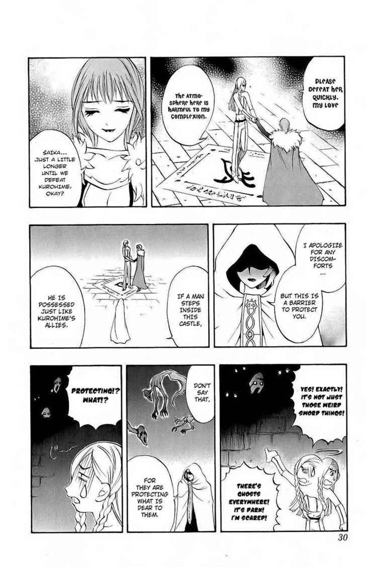 Read Mahou Tsukai Kurohime (en) Manga Online