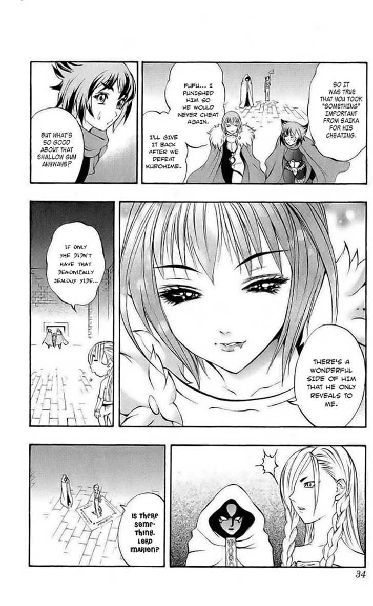 Read Mahou Tsukai Kurohime (en) Manga Online