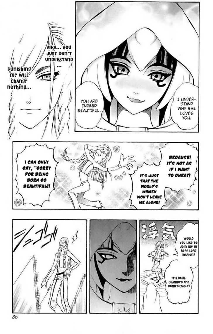 Read Mahou Tsukai Kurohime (en) Manga Online