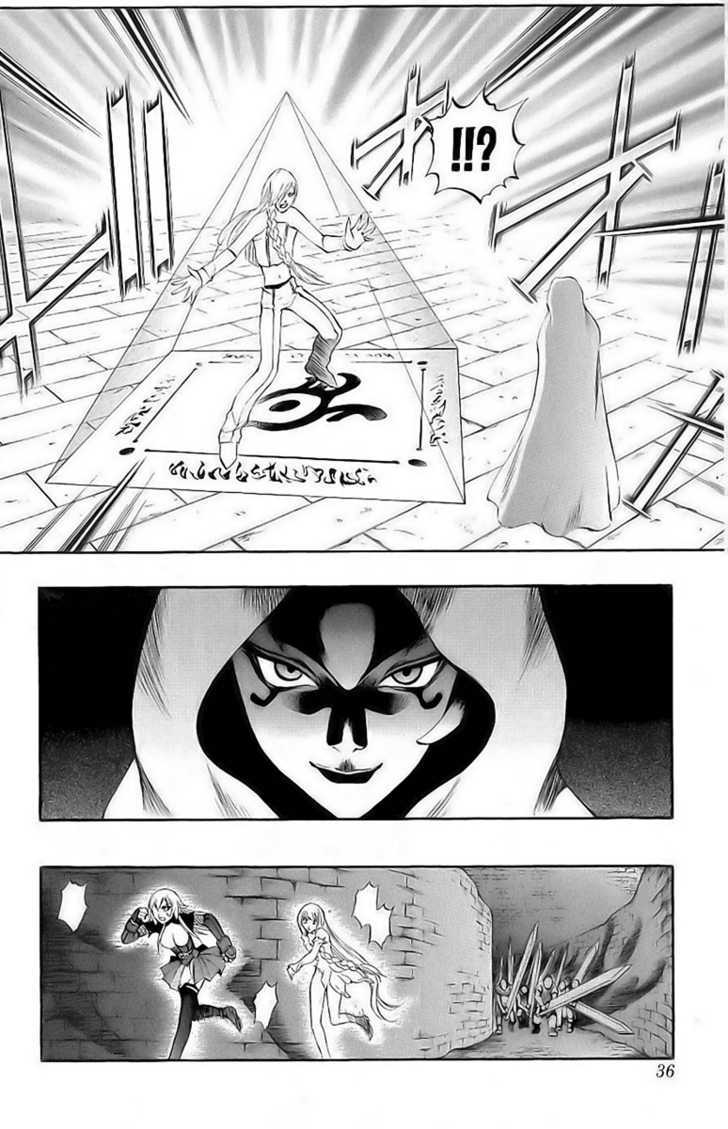 Read Mahou Tsukai Kurohime (en) Manga Online