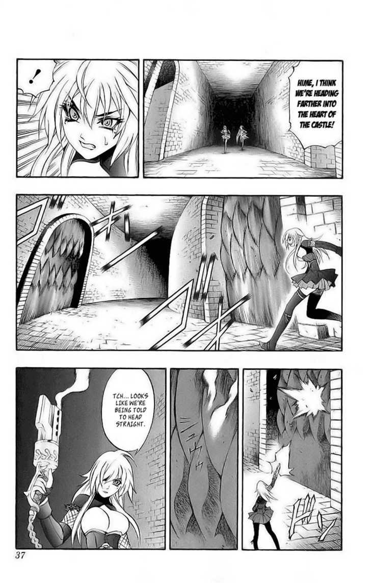 Read Mahou Tsukai Kurohime (en) Manga Online