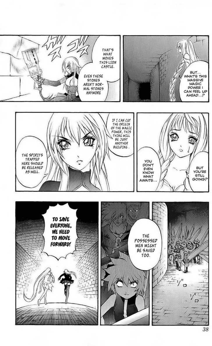 Read Mahou Tsukai Kurohime (en) Manga Online