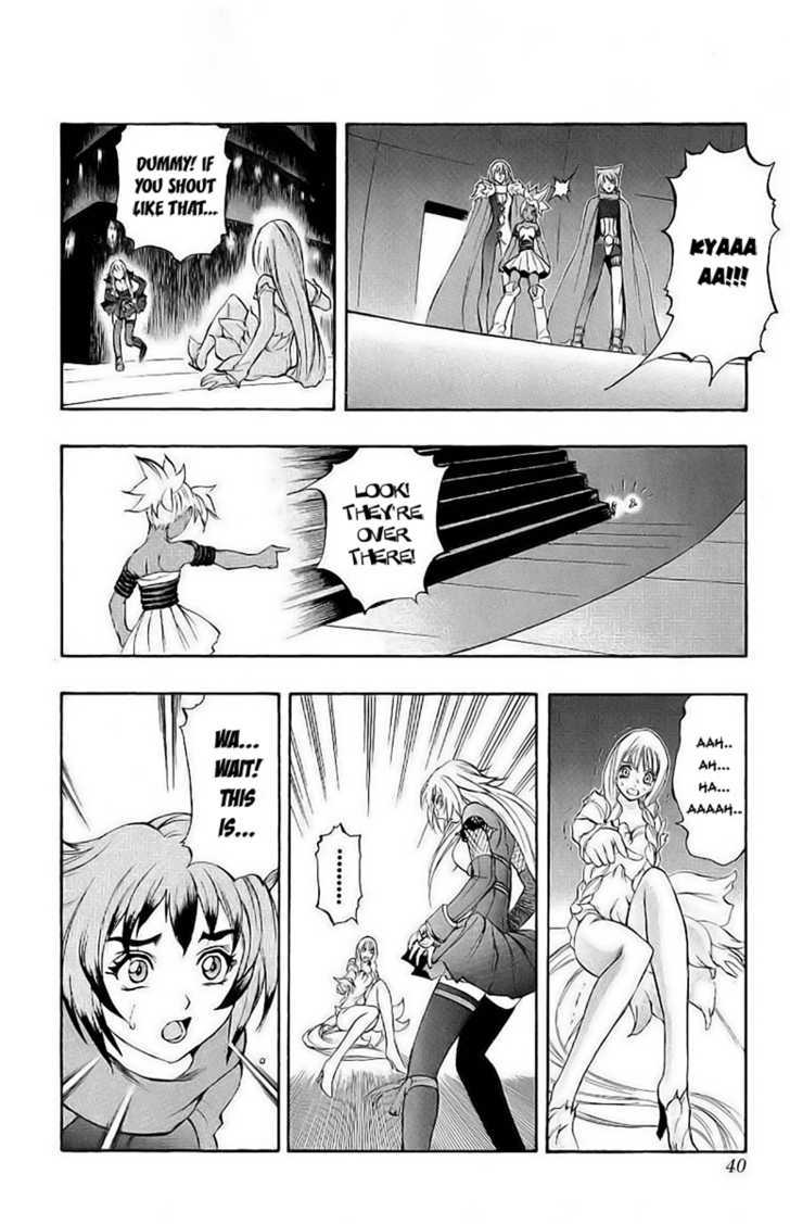 Read Mahou Tsukai Kurohime (en) Manga Online