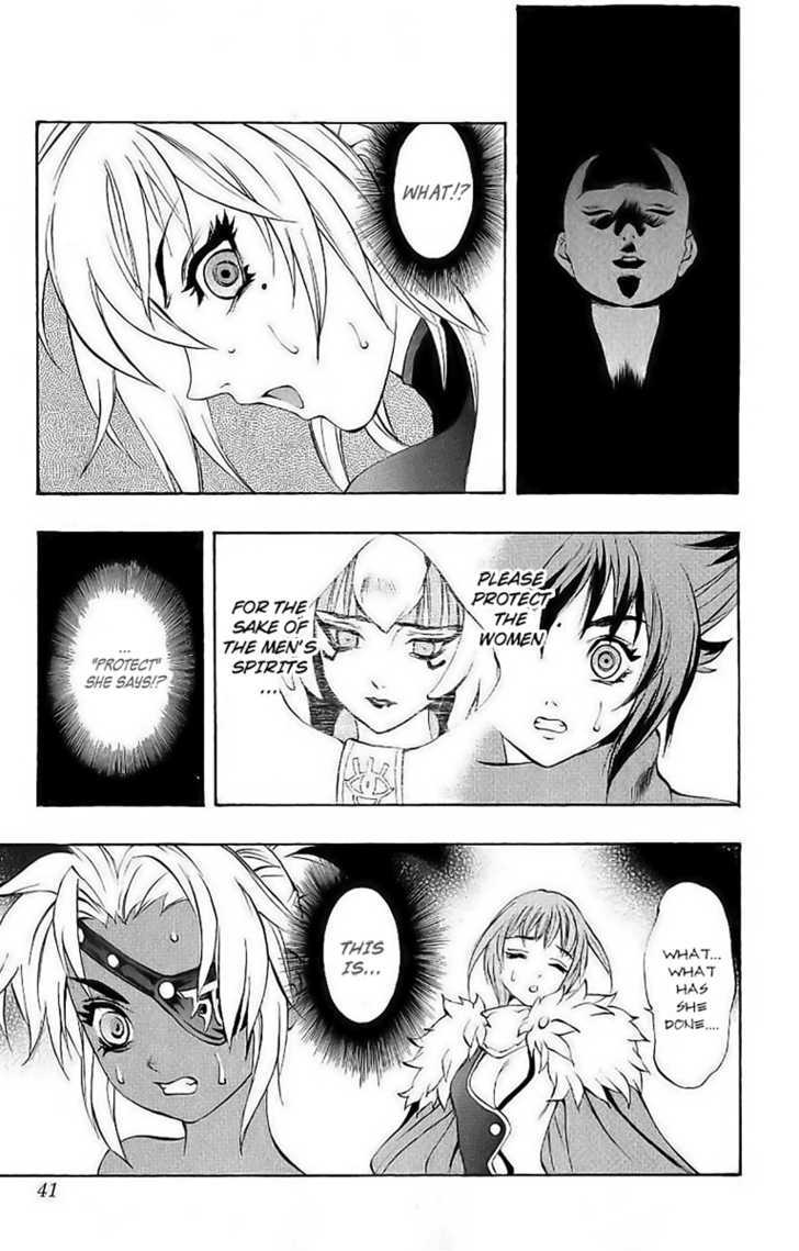 Read Mahou Tsukai Kurohime (en) Manga Online