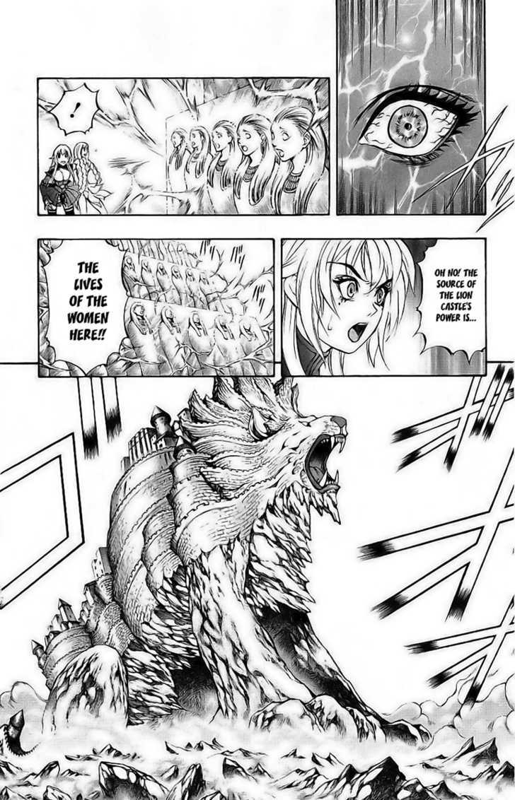 Read Mahou Tsukai Kurohime (en) Manga Online
