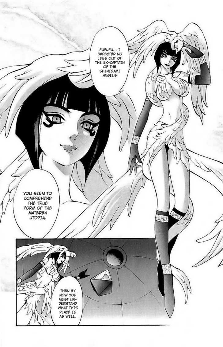 Read Mahou Tsukai Kurohime (en) Manga Online