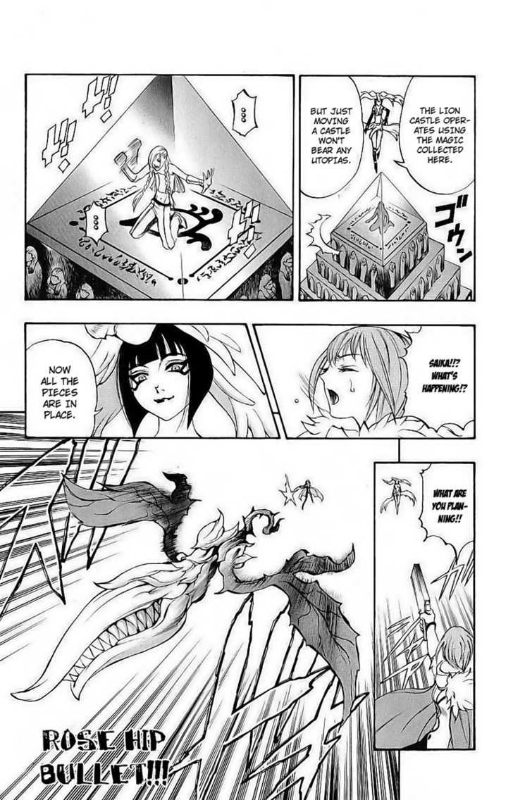 Read Mahou Tsukai Kurohime (en) Manga Online
