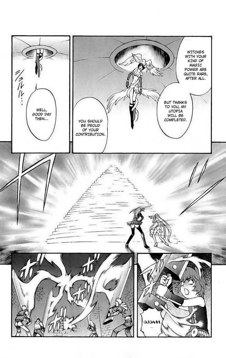 Read Mahou Tsukai Kurohime (en) Manga Online