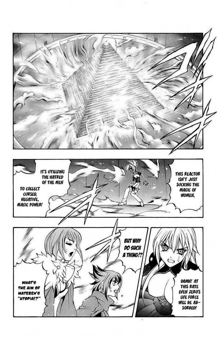 Read Mahou Tsukai Kurohime (en) Manga Online