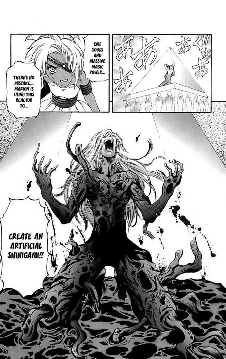 Read Mahou Tsukai Kurohime (en) Manga Online