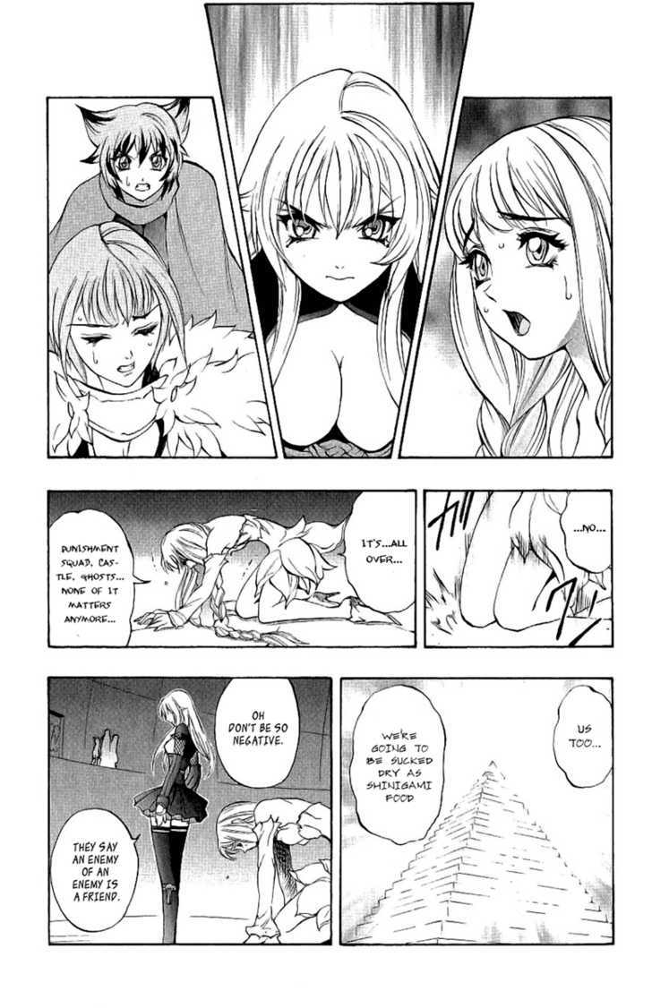 Read Mahou Tsukai Kurohime (en) Manga Online